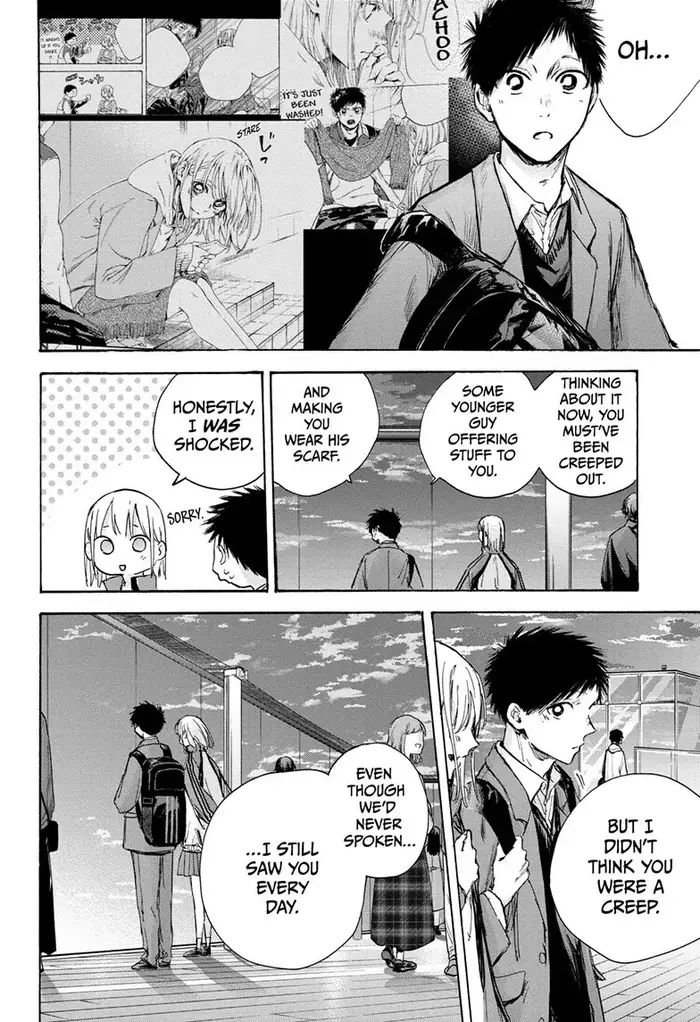 Blue Box Chapter 83 image 11_optimized